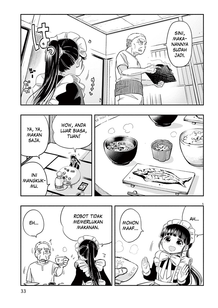 Useless Ponko (Ponkotsu Ponko)